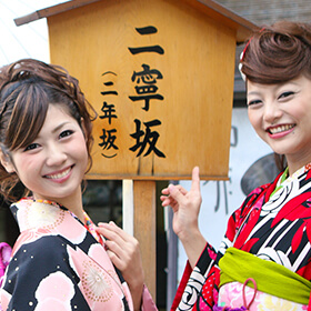 京都観光に最適な立地